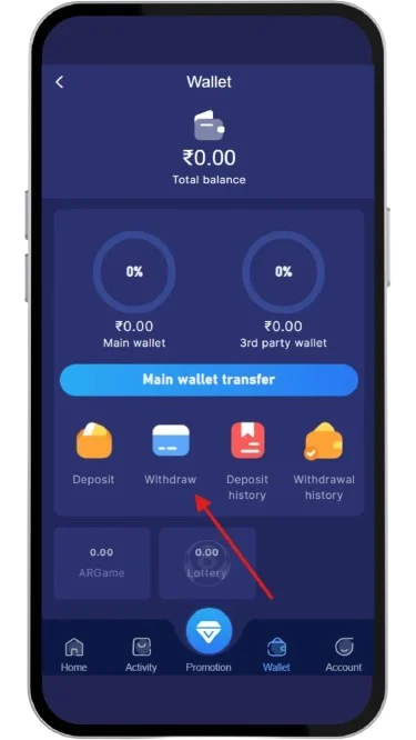 Select the withdraw option